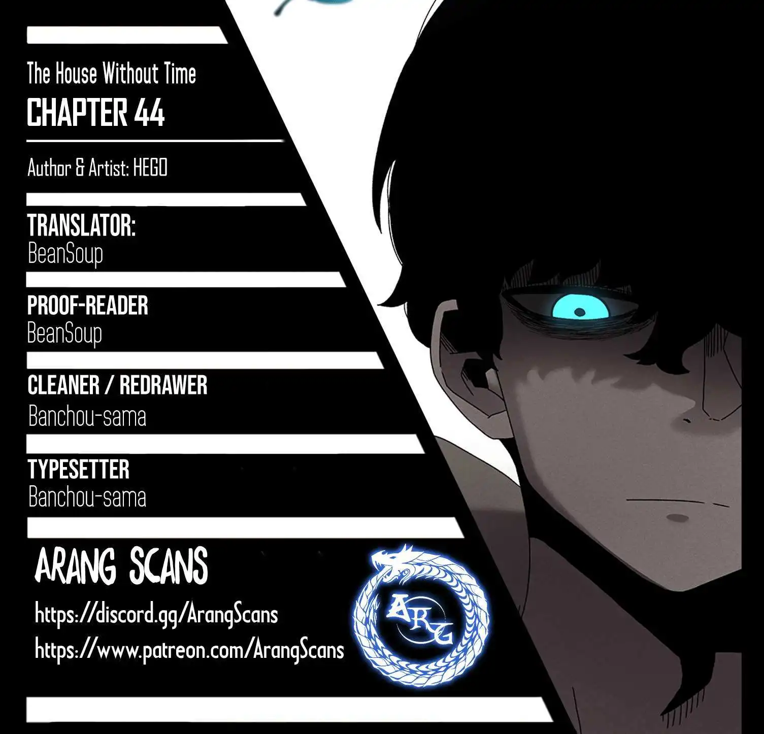 The House Without Time Chapter 44 1